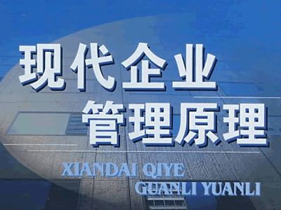 六西格玛
