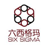 西格 企业战略 目标