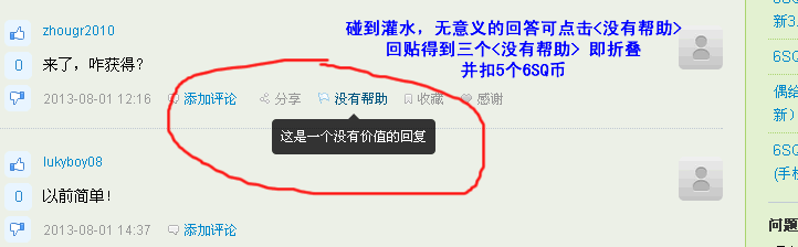 help10.gif
