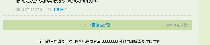 zt3.gif