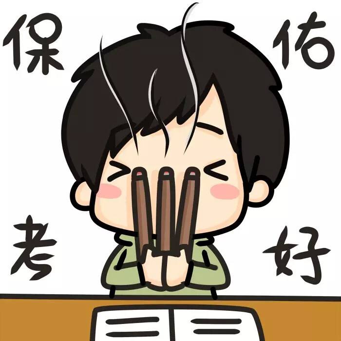 线上六西格玛黑带培训