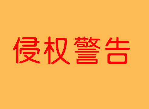 张驰咨询