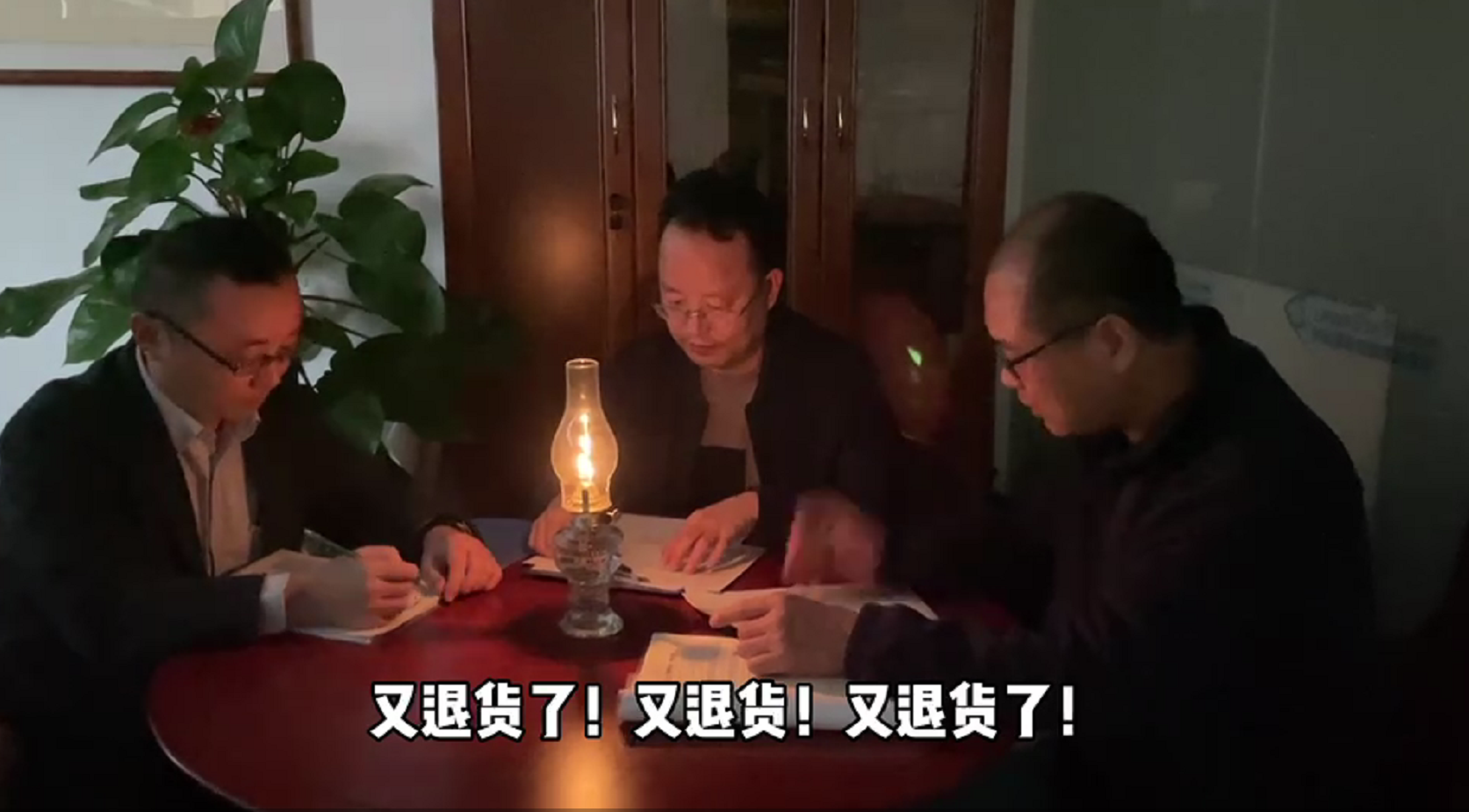 六西格玛培训