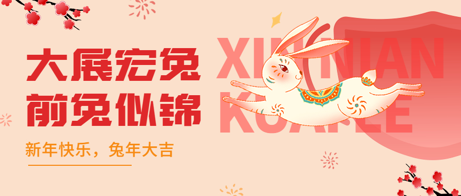 六西格玛培训