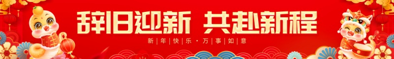 张驰咨询