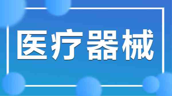 六西格玛设计，张驰咨询，DFSS