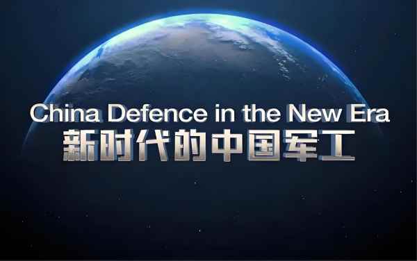 六西格玛培训，张驰咨询