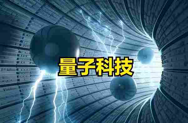 六西格玛培训公司，张驰咨询
